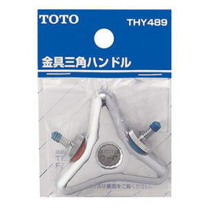 TOTO Cp[cOpnh THY489