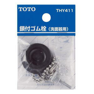 TOTO Cp[c tS ʊp THY411
