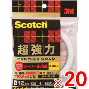 3M XRb` ͗ʃe[v v~AS[h X[p[pr 12mm×4m SPU-12 ×20 P[X̔