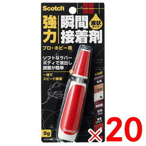 3M XRb` ͏uԐڒ t󑽗pr vEzr[p 5g 7054 ×20 P[X̔