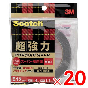 3M XRb` ͗ʃe[v v~AS[h X[p[pr eʗp 12mm×4m SPR12R ×20 P[X̔