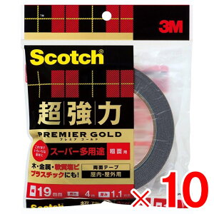 3M XRb` ͗ʃe[v v~AS[h X[p[pr eʗp 19mm×4m SPR19R ×10 P[X̔