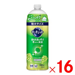 ԉ LLbg }XJbg̍ ߂p 700ml ×16 P[X̔