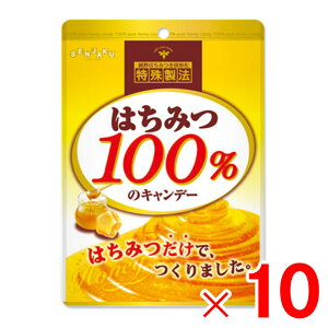 { ݂͂100̃Lf[ 51g ×10 Zbg̔