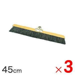 y9͖JÁIGg[ōő100|CgobNzeg ݃z[L XyA 45cm CL-380-345-0 ×3 Zbg̔