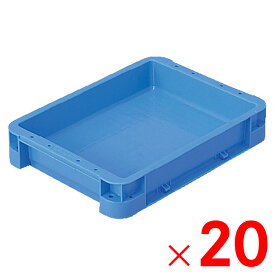 【法人限定】サンコー サンボックス #5-3 ブルー 200455-00 ×20個 セット販売 【メーカー直送・代引不可】