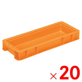 【法人限定】サンコー サンボックス #4-2 オレンジ 200450-00 ×20個 セット販売 【メーカー直送・代引不可】