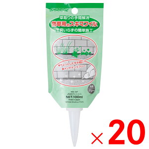 �V���[�v���w�H�� �h���p�̃X�L�}�t�B���O���[ 100ml MSP1-54P ×20�� �P�[�X�̔�