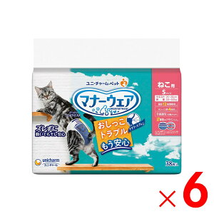 y12͖JÁIGg[ōő100|CgobNzjE`[ }i[EFA ˂p STCY 38 ×6 P[X̔