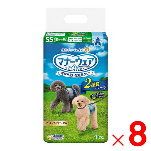 jE`[ }i[EFA j̎qp SS `^p 48 ×8 P[X̔