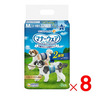 jE`[ }i[EFA j̎qp M `^p 42 ×8 P[X̔