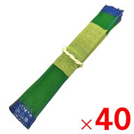 【法人限定】シンセイ ネギ収穫ネット 600×1250mm ×40個 セット販売 【メーカー直送・代引不可・置配不…