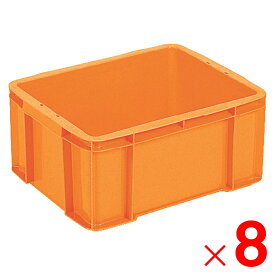 【法人限定】サンコー サンボックス #28-2 オレンジ 202605-00 ×8個 セット販売 【メーカー直送・代引不可】
