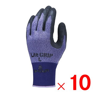 ショーワ 作業手袋 ライトグリップ パープル L No.341 ×10双 セット販売