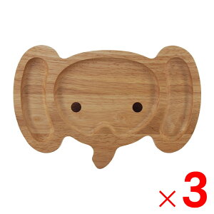 �y12���͖����J�ÁI�G���g���[�ōő�100���|�C���g�o�b�N�z�s��f�� �L�b�Y�v���[�g �]�E �{�k�[�� SS2.01313×3�� �Z�b�g�̔� �y���[�J�[�����E����s�E�u�z�s�E�z���n�����z