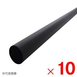 �j���[�q�J�� �u���b�N�p�C�v 32×0.8×1000mm SH-PPK3210×10�{ �Z�b�g�̔�