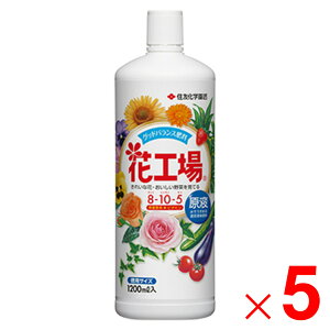 ZFw| ԍHꌴt 1200ml ×5 Zbg̔