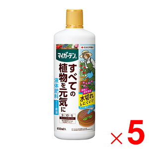 ZFw| }CK[ft̔엿 650ml ×5 Zbg̔