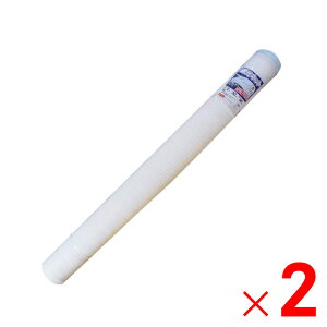 y@lzVZC Ռlbg  50% 2m×50m ×2 Zbg̔ y[J[EsEuzsz