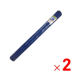 y@lzVZC hlbg  4mm×2m×50m ×2 Zbg̔ y[J[EsEuzsz