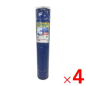 y@lzVZC hlbg  4mm×1m×50m ×4 Zbg̔ y[J[EsEuzsz