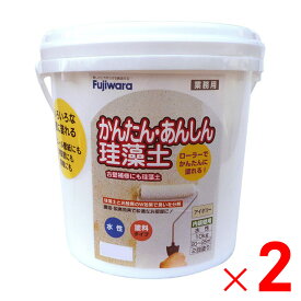 フジワラ化学 かんたんあんしん珪藻土 10kg アイボリー×2個 セット販売