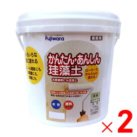フジワラ化学 かんたんあんしん珪藻土 10kg 若葉×2個 セット販売