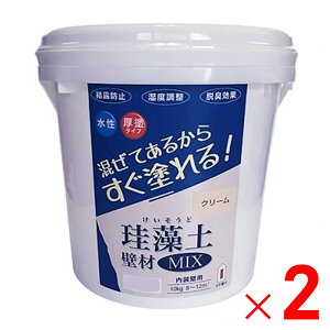 tWw ]yǍMIX 10kg N[×2 Zbg̔