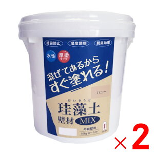 tWw ]yǍMIX 10kg nj[×2 Zbg̔