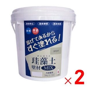 y݌ɌztWw ]yǍMIX 10kg M×2 Zbg̔