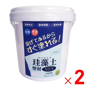 tWw ]yǍMIX 10kg ANA×2 Zbg̔