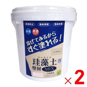 tWw ]yǍMIX 10kg V`×2 Zbg̔