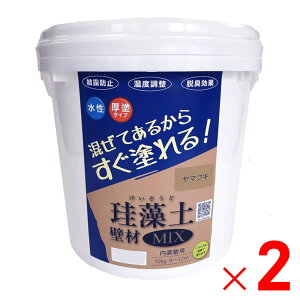 y9͖JÁIGg[ōő100|CgobNztWw ]yǍMIX 10kg }uL×2 Zbg̔