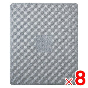 �y2��20������I�ő�100���|�C���g�o�b�N�z�y�@�l����z�T���R�[ EP�l�X�e�B���O�X�y�[�T�[ 1210T40 �O���[ 780521-00 ×10�� �Z�b�g�̔� �y���[�J�[�����E����s�E�u�z�s�z