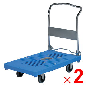 y@lzTR[ nhJ[ SMbV ܂ u[ 803307-04 ×2 Zbg̔ y[J[EsEuzsz