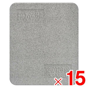 �y2��20������I�ő�100���|�C���g�o�b�N�z�y�@�l����z�T���R�[ EP�X�y�[�T�[ 1210T20 �O���[ 780692-00 ×15�� �Z�b�g�̔� �y���[�J�[�����E����s�E�u�z�s�z