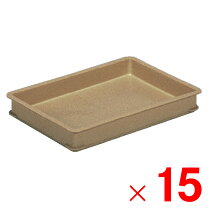 楽天市場】ばんじゅう（カラーブラウン）（業務用厨房用品｜業務用厨房 