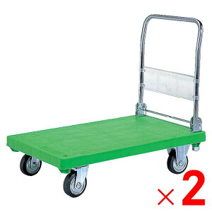 y@lzTR[ nhJ[ ܂ O[ 805406-00 ×2 Zbg̔ y[J[EsEuzsz