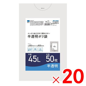 ECU WIZA | G{XH 45L 50 ALP-15×20 Zbg̔ A[NY