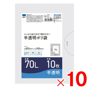 ECU WIZA | G{XH 70L 10 ALP-17×10 Zbg̔ A[NY