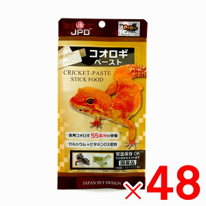 j`hE RIMy[Xg 6g×5{×48 Zbg̔