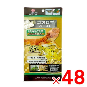 j`hE RIMy[Xg xW^uu[X^[ 6g×5{×48 Zbg̔