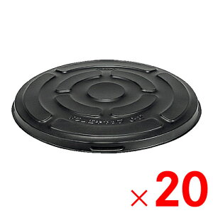 y@lzTR[ hʃLbv C-2 ubN 809804-00 ×20 Zbg̔ y[J[EsEuzsz