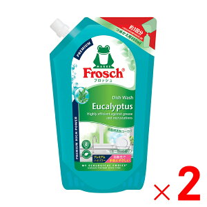 tbV H [J l800ml v~A ×2 Zbg̔