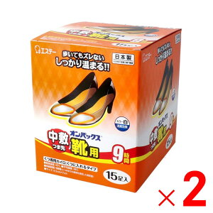 GXe[ IpbNX ~ ܐCp 15×2 Zbg̔