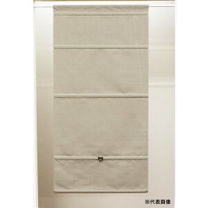 �t���l�X �R�[�h���X�V�F�[�h �X���o�[ �Ռ��x�[�W�� 90×120cm L6231 �y���[�J�[�����E����s�E�u�z�s�E�z���n�����z