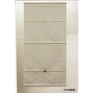 �t���l�X �R�[�h���X�V�F�[�h �X���o�[ �Ռ��x�[�W�� 90×160cm L6232 �y���[�J�[�����E����s�E�u�z�s�E�z���n�����z