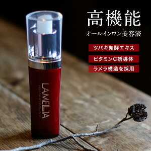 y500~OFFzfB[vO[XGbZXiDEEP GROWTH ESSENCEj60g 畆ȊwɊÂZJhXLz̍@\I[Cet