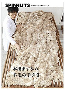 XsibcE{o܂݂̗rт̎iЁjyD D@ a  F r E[ tFg@юz