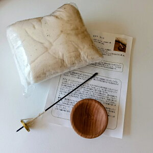 ^N Zbg(XsjO{[ERbgt)ya  F D r tFg  ȁz